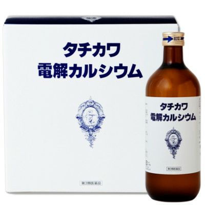 タチカワ電解カルシウム 600mL 3本入（第３類医薬品）