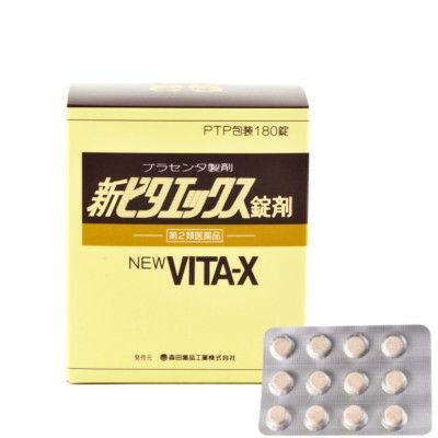 新ビタエックス錠剤　180錠（第２類医薬品）