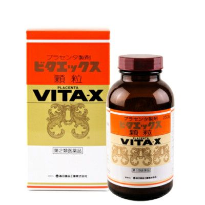 第2類医薬品