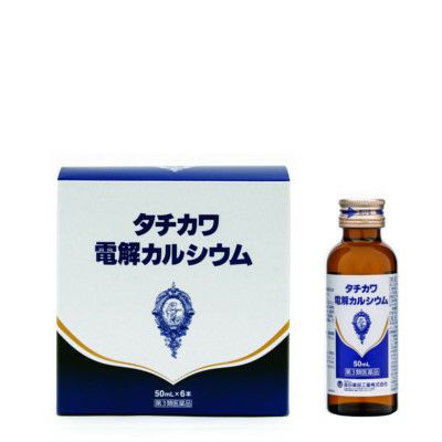 総額 激安 【第3類医薬品】 森田薬品 タチカワ電解カルシウム 600ml×3