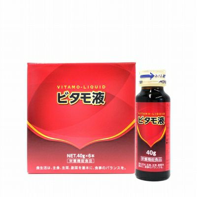 ビタモ液 40g 6本入（栄養機能食品）