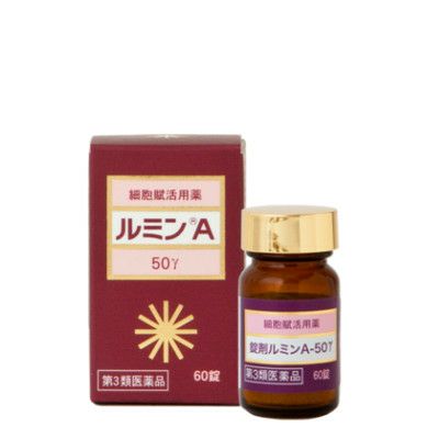 錠剤ルミンＡ 50γ　60錠（第３類医薬品）