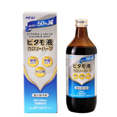 ビタモ液カロリーハーフ 540mL 1本入（栄養機能食品）