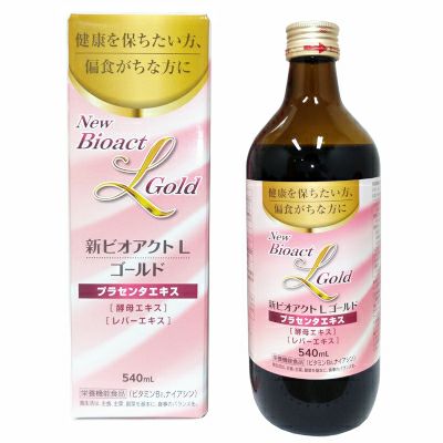 【しょうこだよ】プレミアム入り！Bio Aroma エキスセット 6本 しょうこだよ様専用】プレミアム入り！Bio Aroma エキスセット 6