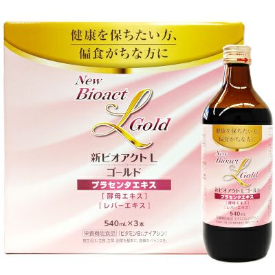 新ビオアクトＬゴールド　540mL　3本入（栄養機能食品）